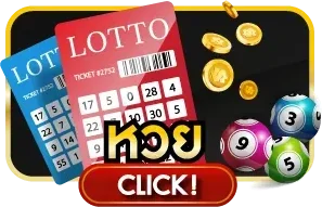 19Slot Wallet ระบบฝากถอนอัตโนมัติบน 19ufabet