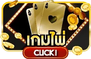 โปรโมชัน 19ufabet โบนัสต้อนรับสมาชิกใหม่